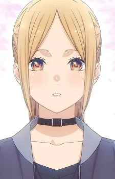 Eripiyo