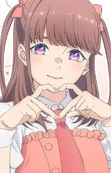 Maina Ichii