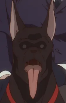 Gura-Gura