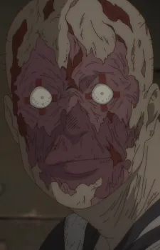 Shimizu