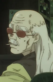 Smoke Shop Owner