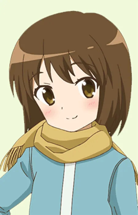 Kana Higurashi