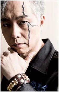 Kenji Ohtsuki