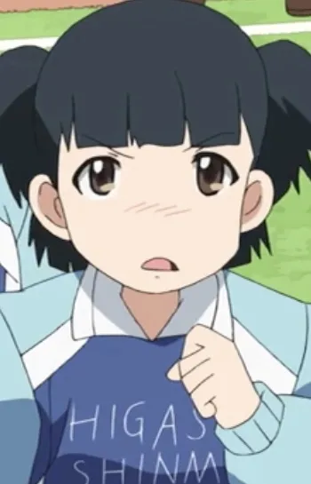 Ako