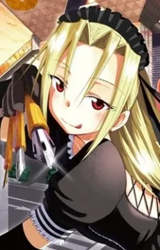 Sachiko Tanaka