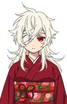 Haine