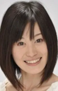 Mami Hamada