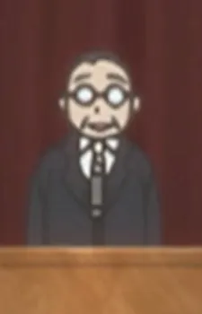 Principal
