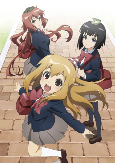 Anime Plastic Neesan Sub Indo
