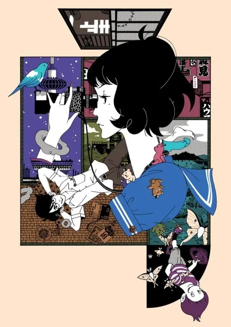 Anime Yojouhan Shinwa Taikei Sub Indo