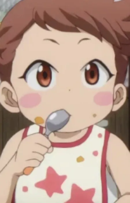 Nanaka Kyan