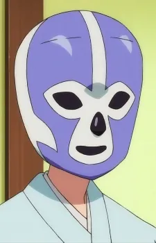 Mask