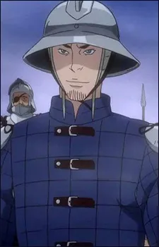 Garfa