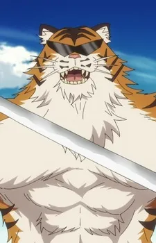 Tiger Man
