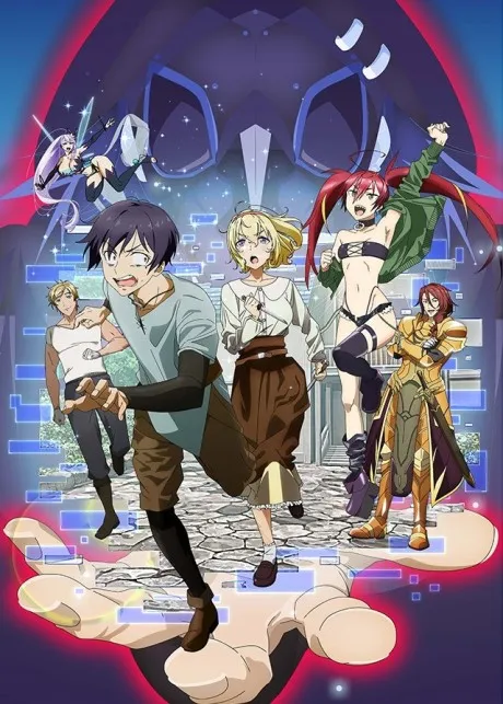 Full Dive RPG ga Genjitsu yori mo Kusoge Dattara
