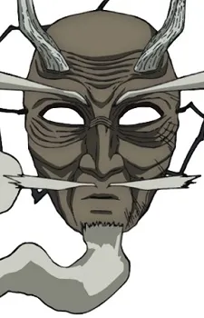 Mask of the Warrior God