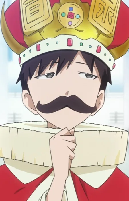 Onsen King