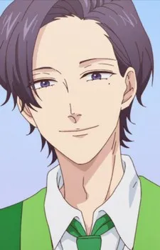 Iketeru Daga