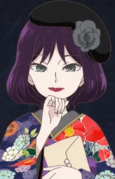 Tamayo Shima