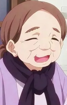 Kotone's Grandmother