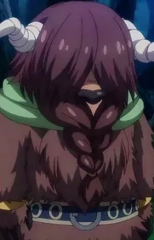 Minotaur