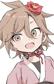 Kagetsu
