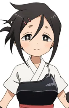 Suzuran