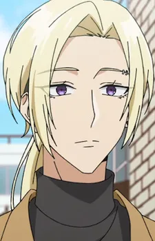 Rei Houjou