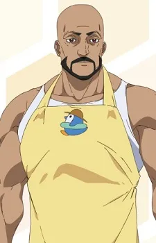 Seiji Tani