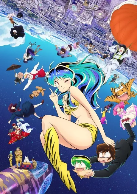 Urusei Yatsura (2022) Season 2