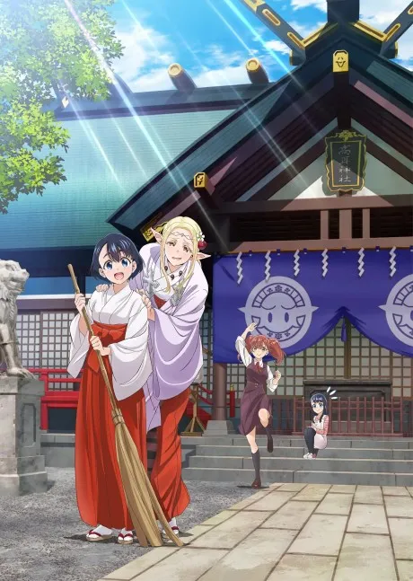 Anime Edomae Elf Sub Indo