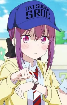 Michiru Yuugumo