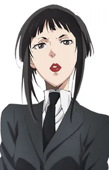 Amamiya