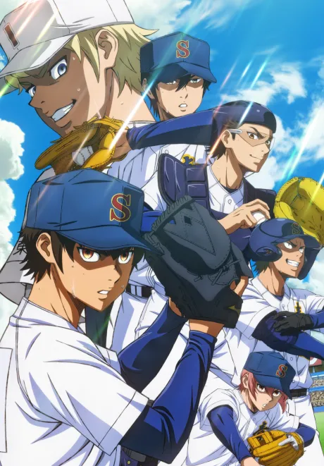 Diamond no Ace: Act II Season 2 Part 2