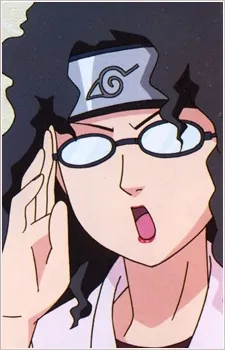Suzume