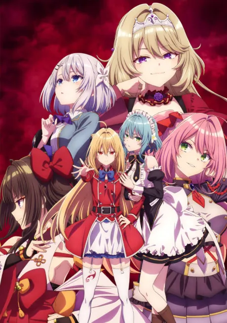 Anime Hikikomari Kyuuketsuki no Monmon Sub Indo