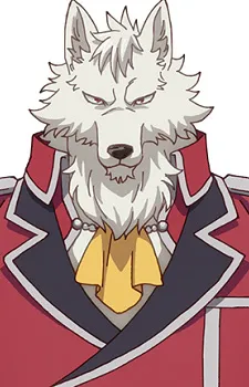 Belius Innu Cerberus