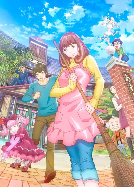 Anime Astro Note Sub Indo