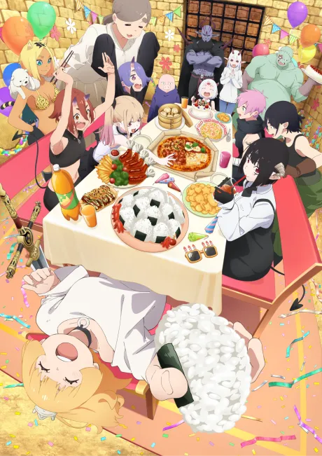 Anime Himesama Goumon no Jikan desu Season 2 Sub Indo