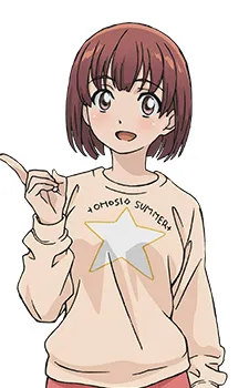 Akari Kosugi