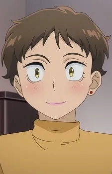 Emi Kosugi
