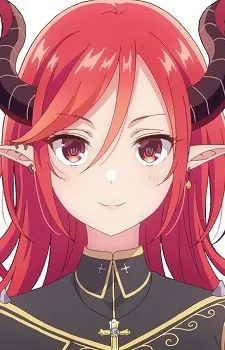 Sei Utsuki