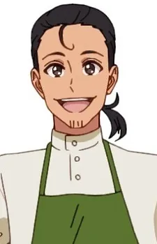Tennabe no Ken