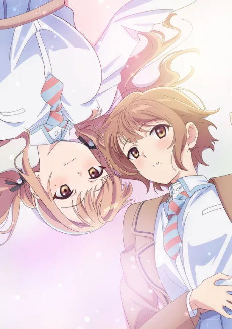 Anime Koi wa Futago de Warikirenai Sub Indo