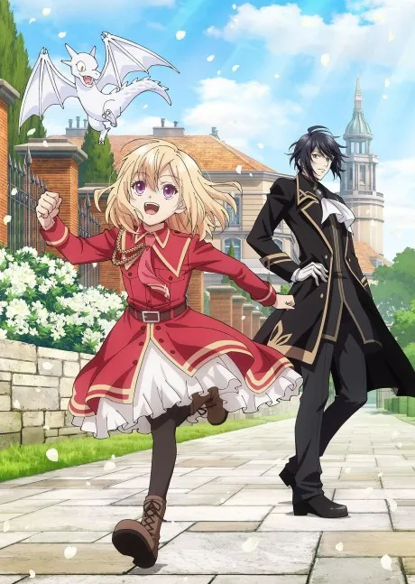 Anime Yarinaoshi Reijou wa Ryuutei Heika wo Kouryakuchuu Sub Indo