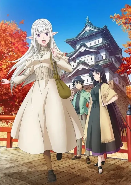 Anime Nihon e Youkoso Elf-san. Sub Indo