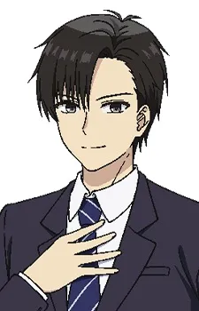 Hibari Inuzuka