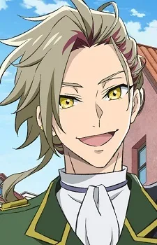 Arcient Adler