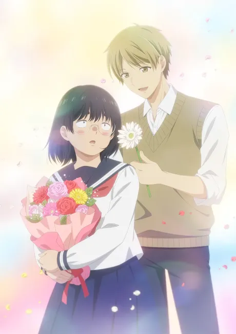 Anime Busu ni Hanataba wo. Sub Indo