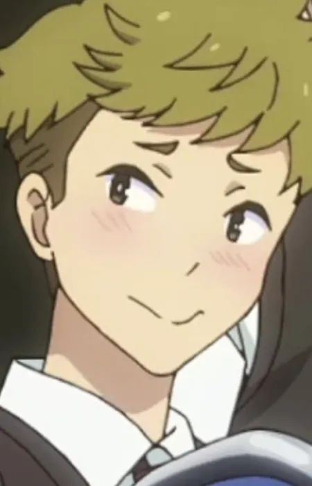 Oushiro